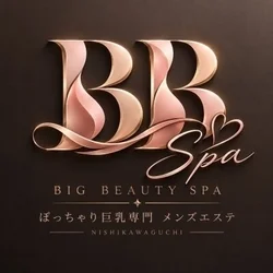BB Spa - Big Beauty Spa -