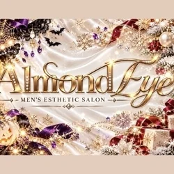 Almond eye