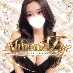 Almond eye