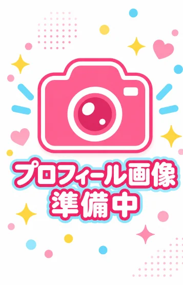 しおん