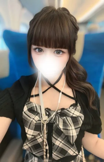 しおん