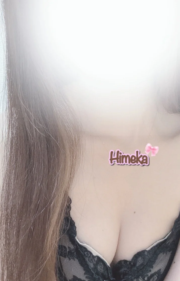 出勤🎀꙳.*
