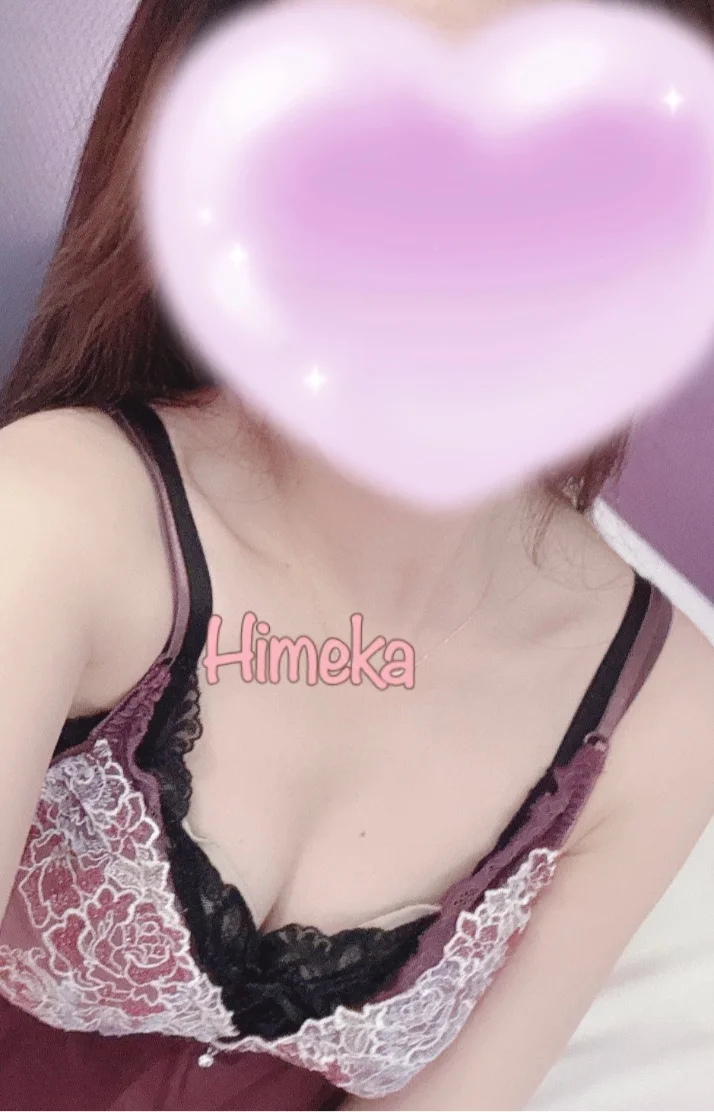 出勤⸜🎀⸝