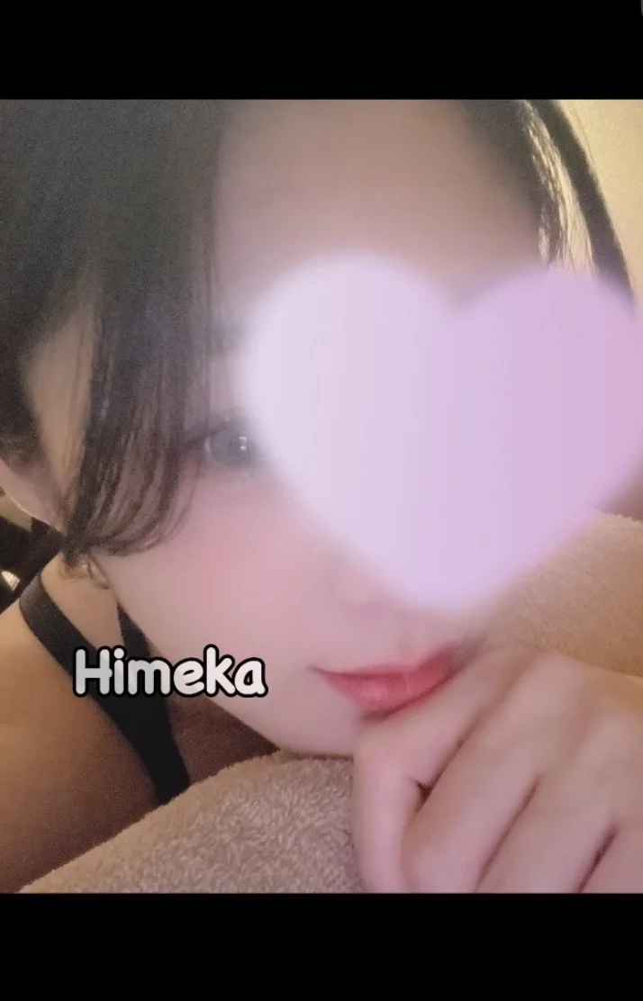 少し､､🎀.⋆