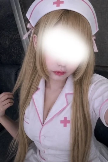 める