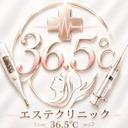 エステクリニック36.5℃