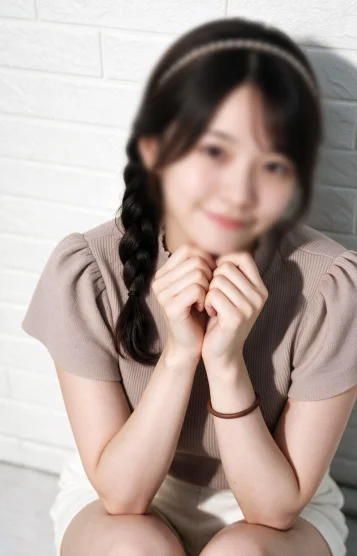 あいな