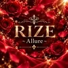 RIZE~Allure~