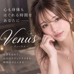 Venus