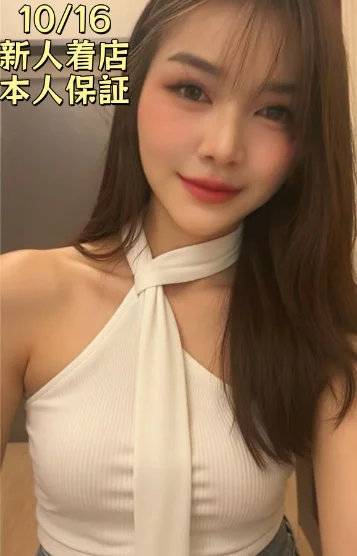 まき