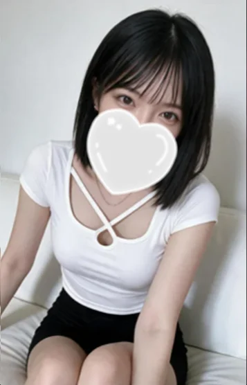 あおい