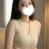 なこ