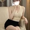 つき