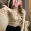 ひとみ