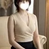 あき