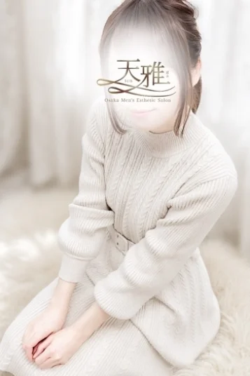 相沢のあ