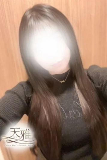 綾瀬 　さらさ