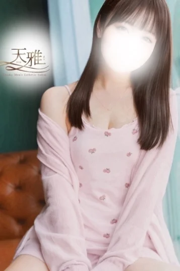 桜子