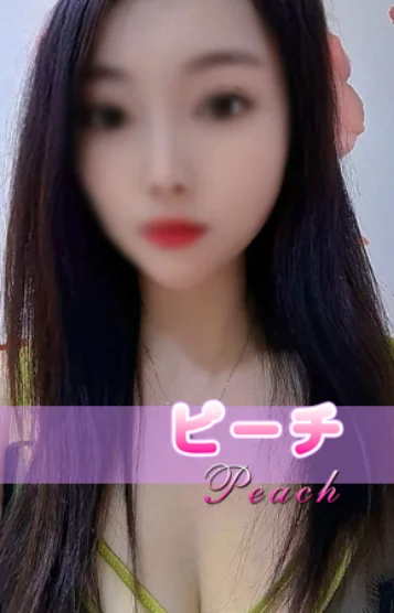 ココちゃん