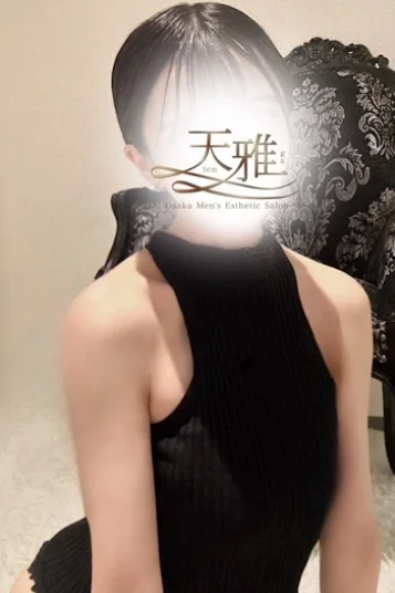 宇垣ひめ