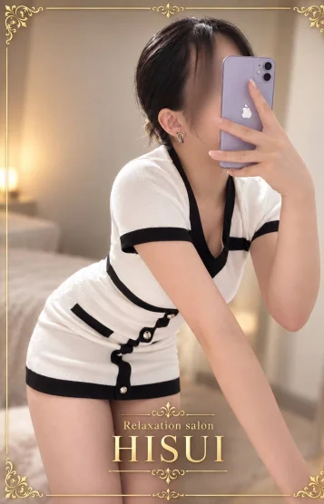 かなの