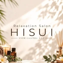 Relaxation Salon HISUI