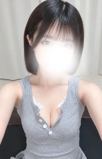 あむ