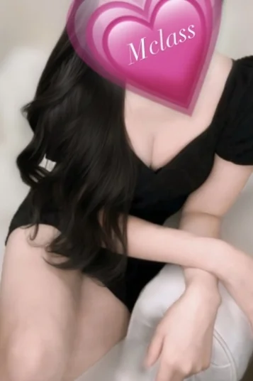 みなみ