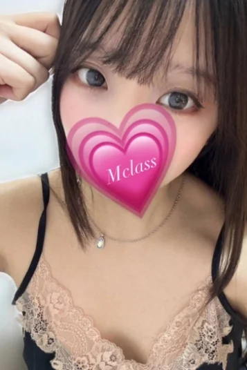 さな