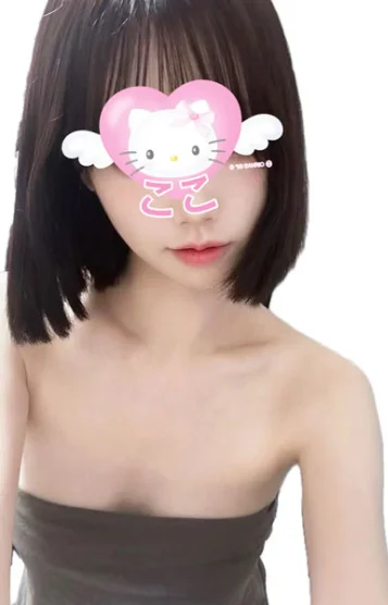 ここ