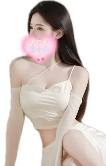 のりか