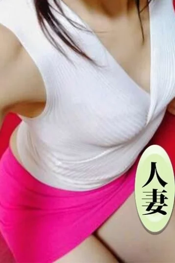 志摩ひかり