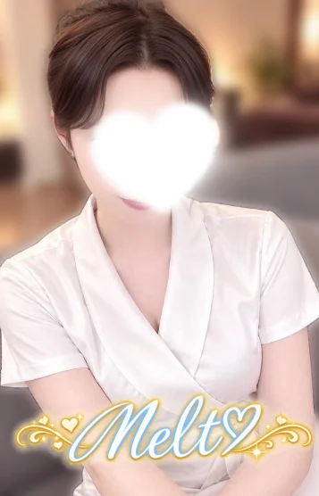 りな