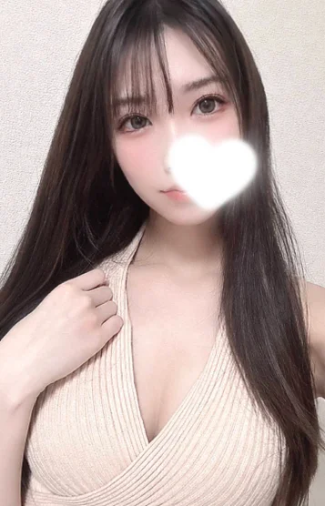 はな