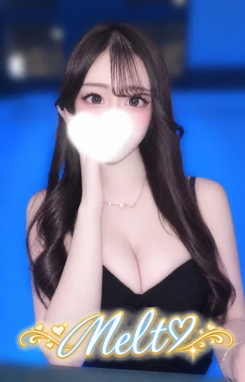 せいら