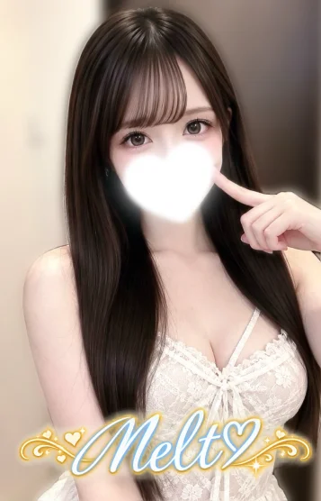 みら