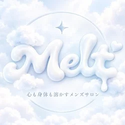 Melt