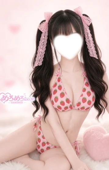 あみ