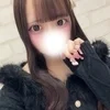 ゆの