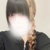 れむ