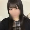 むい