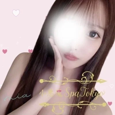 小悪魔Spa 調布店