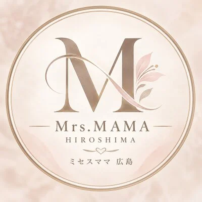 ミセスママ 広島のメリットイメージ(4)