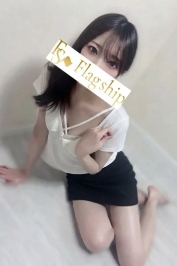 あいか