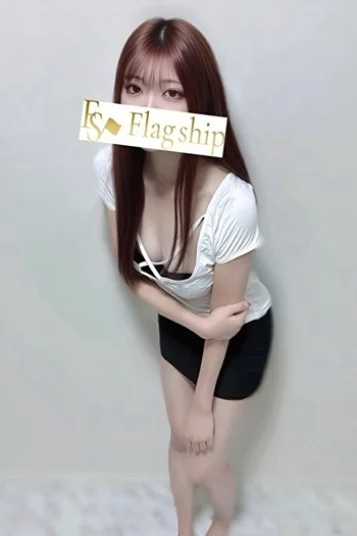 りま