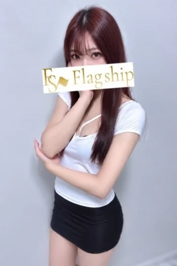 りま