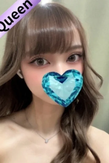 あい