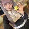 みこと