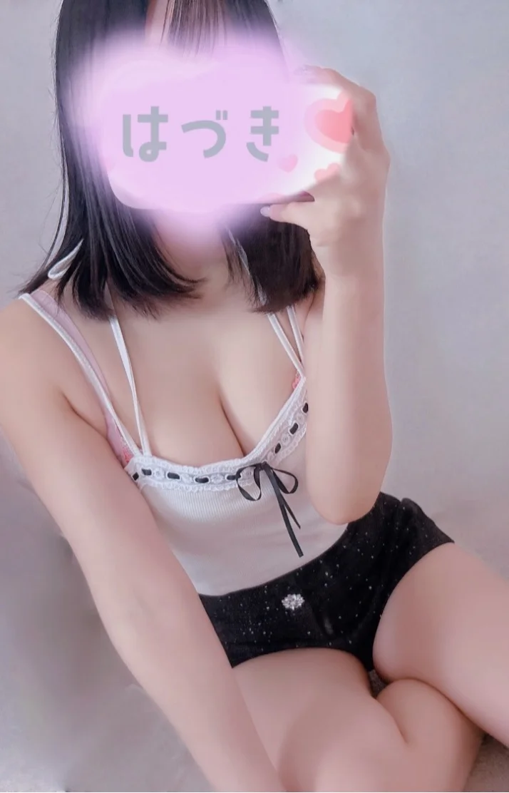はづきだよ〜🌷