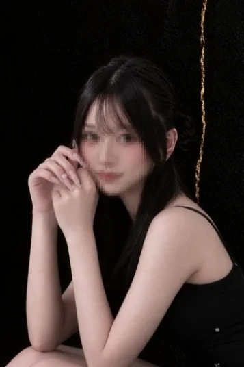 せりな